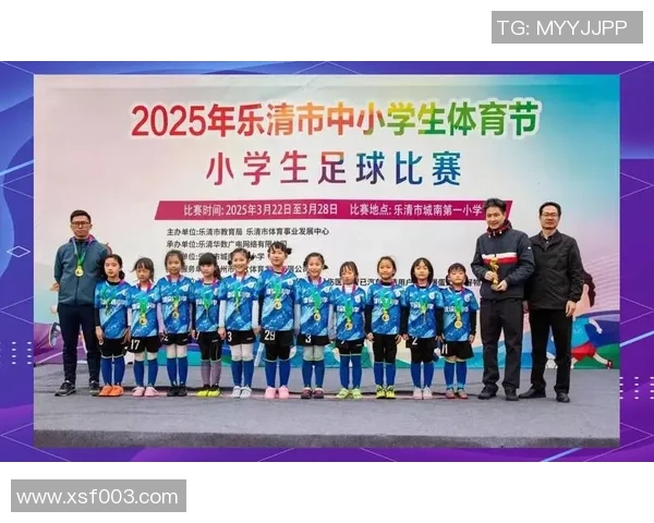 少年足球球队的成长之路与梦想追逐的精彩瞬间